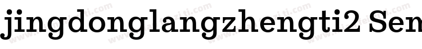jingdonglangzhengti2 Semilight字体转换